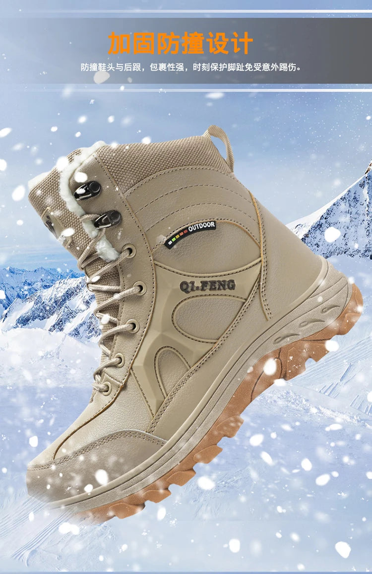 New Men Winter Outdoor Hiking Boots Plus Size 47 Snow Boots Men Training Work Boots Waterproof Slip-Resistant Keep Warm Fashion