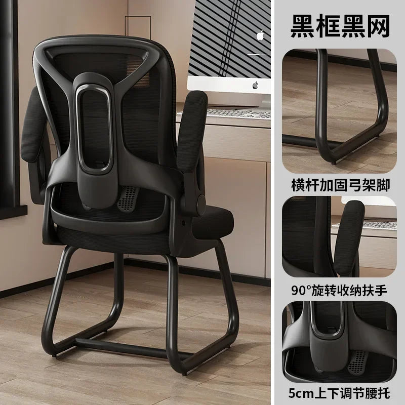 AOLIVIYA Comfortable Long Sitting Computer Chair For Home Office Seat Gaming Ergonomic Bedroom Desk Stool With Backrest Nordic B