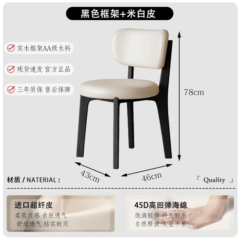 Portable Folding Mesh Chair Adjustable Cushioned Wood Solid Stackable Chair Kitchen Dining Breathable Restaurant Leg Fabric Cafe
