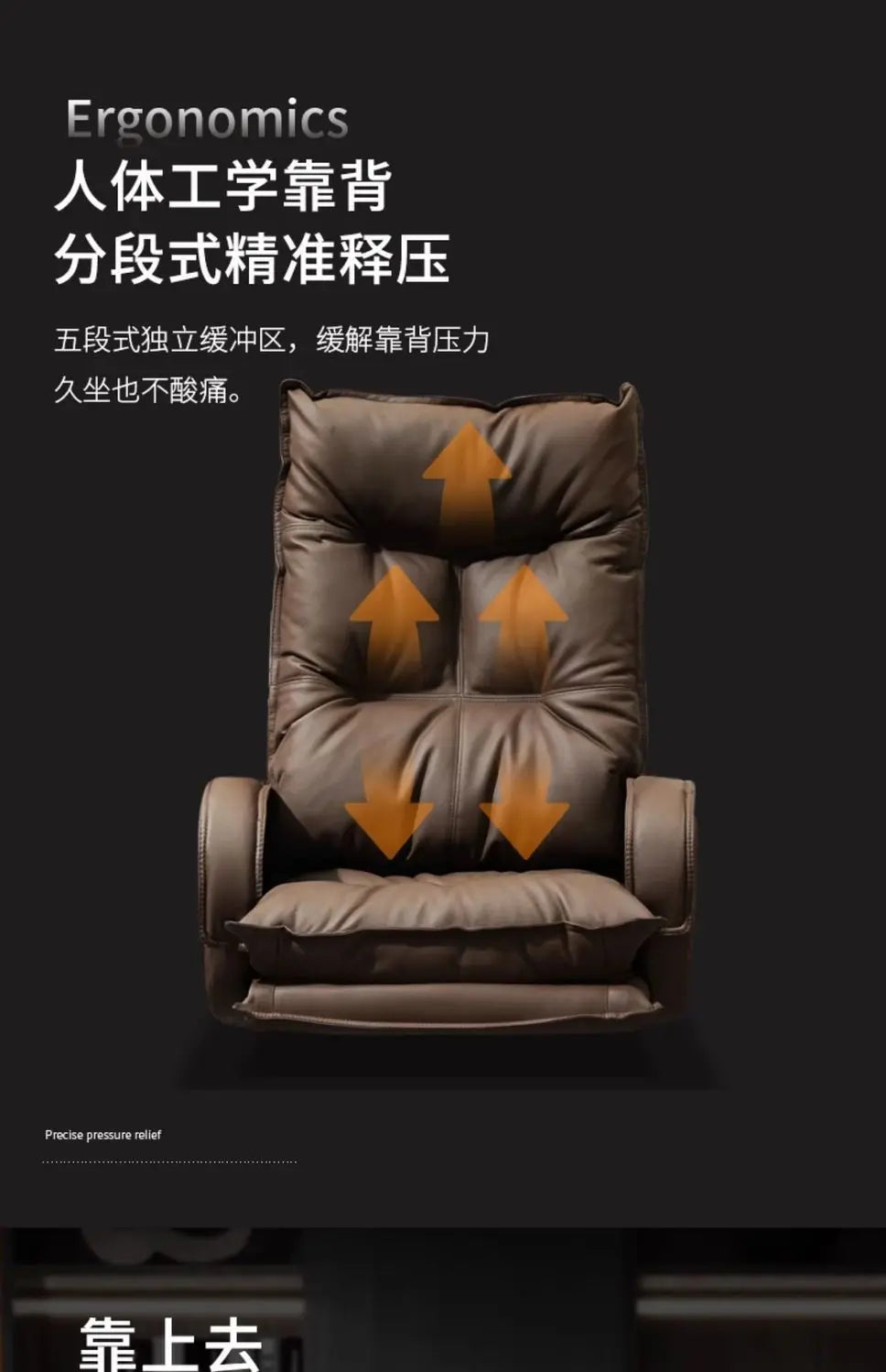 AOLIVIYA Comfortable Executive Home Office Computer Chair Long Sitting Business Study Sofa Seat A637583AOLIVIYA Comfortable Exec