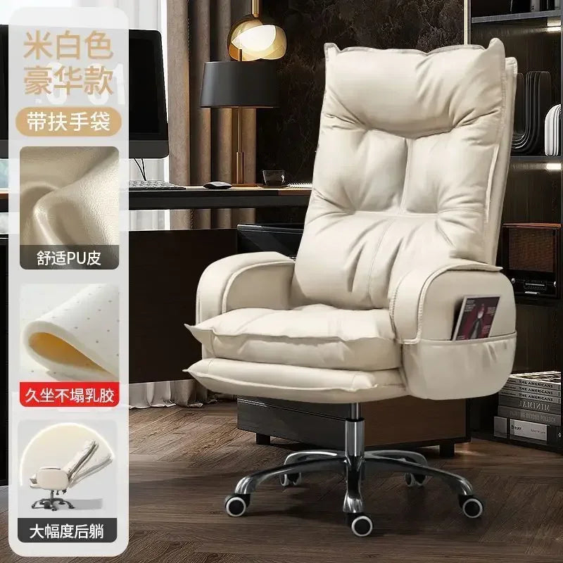 AOLIVIYA Comfortable Executive Home Office Computer Chair Long Sitting Business Study Sofa Seat A637583AOLIVIYA Comfortable Exec