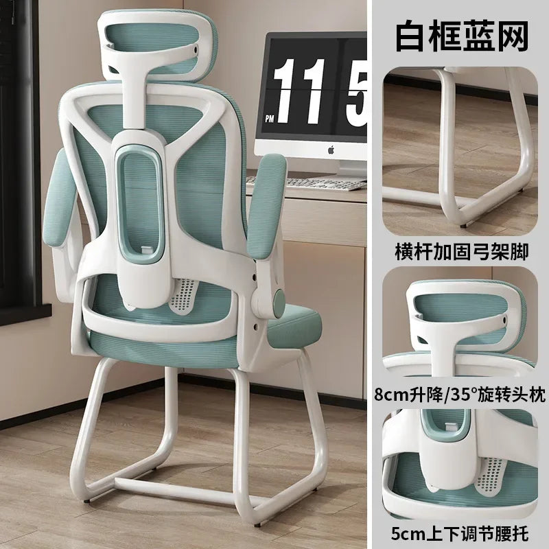 AOLIVIYA Comfortable Long Sitting Computer Chair For Home Office Seat Gaming Ergonomic Bedroom Desk Stool With Backrest Nordic B