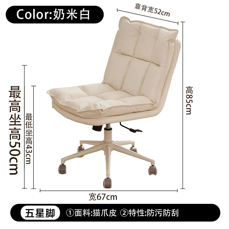 Ergonomic Desk Chair Long Sitting Gamer Style Office Comfortable Computer Home No Armrest Swivel Task Minimalist Study Makeup