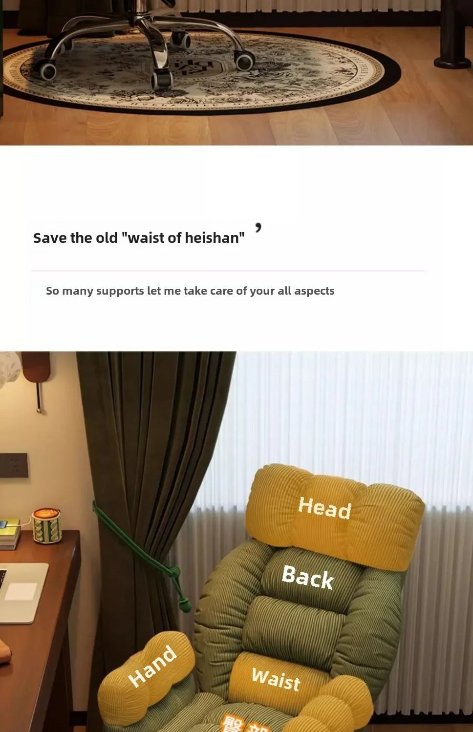 Luxury Lazy, Computer Chair, Home, Comfortable, Sedentary, Sofa Chair, Bedroom, Desk, Reclining, Leisure, Backrest Office Chair