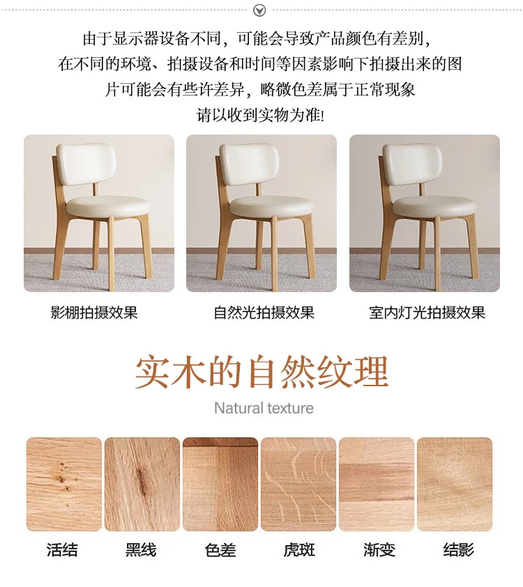 Portable Folding Mesh Chair Adjustable Cushioned Wood Solid Stackable Chair Kitchen Dining Breathable Restaurant Leg Fabric Cafe