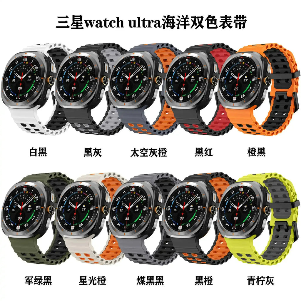 Two-color Silicone Strap for Samsung Galaxy Watch Ultra 47mm Ocean Original Official Wristband Galaxy Watch 8-7 Ultra 47mm Belt