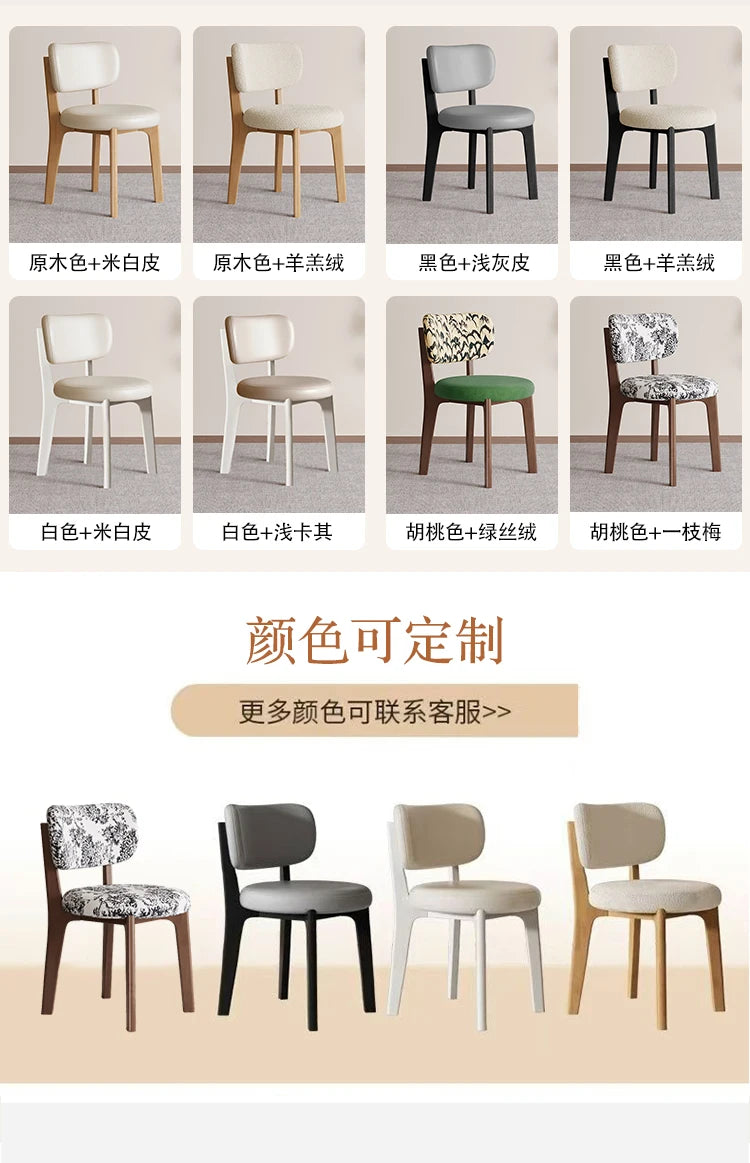 Portable Folding Mesh Chair Adjustable Cushioned Wood Solid Stackable Chair Kitchen Dining Breathable Restaurant Leg Fabric Cafe