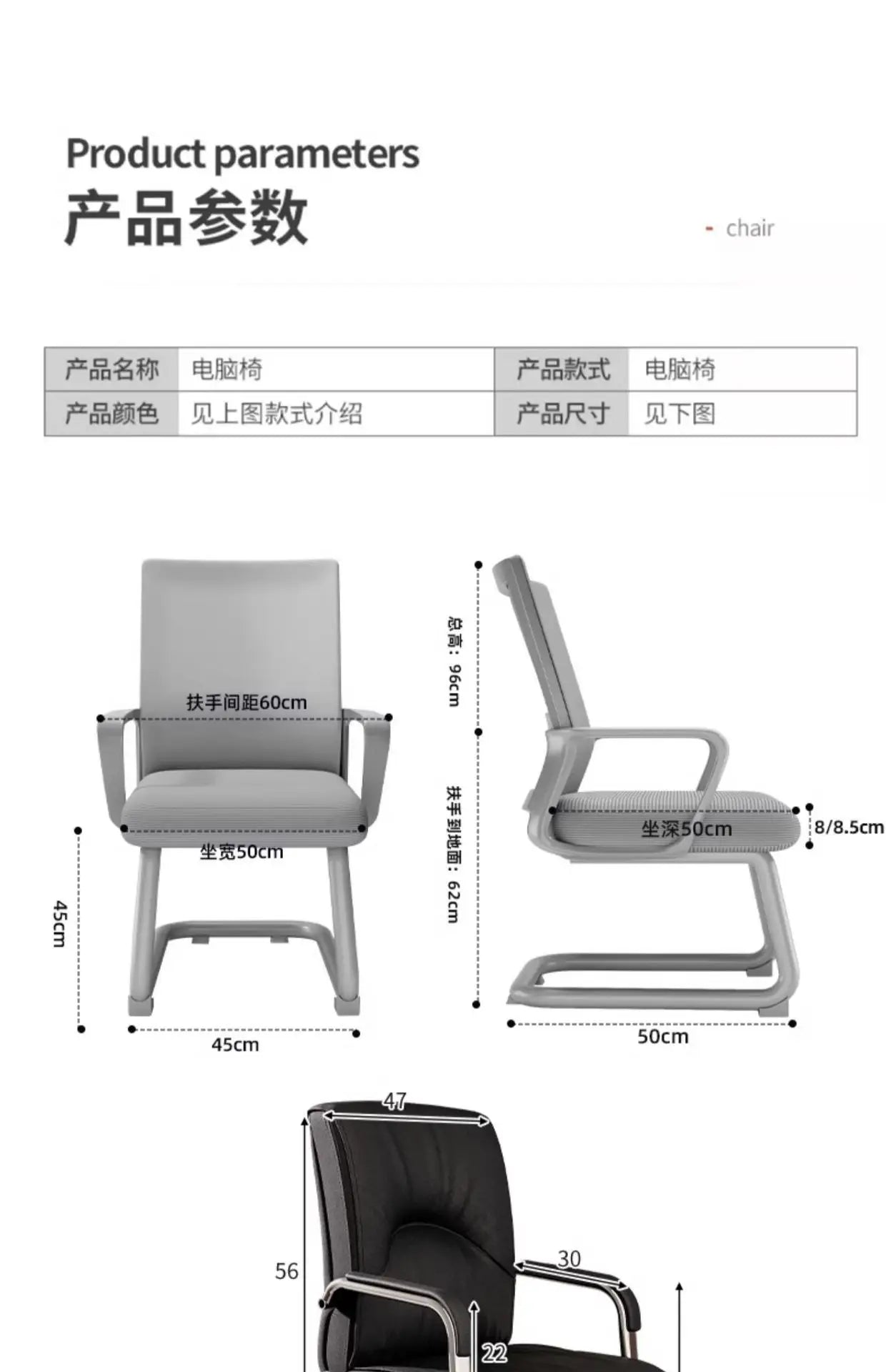 AOLIVIYA Modern Ergonomic Office Chair Comfortable With Home Computer Backrest Long Sitting Study Bow Shaped Seat For Desk Light