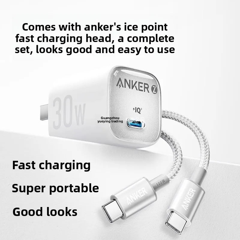 Anker USB-C to USB-C Charging Cable 100W Fast Charge PD Data Cable Type C Charger Cord for Samsung Xiaomi MacBook Tablet