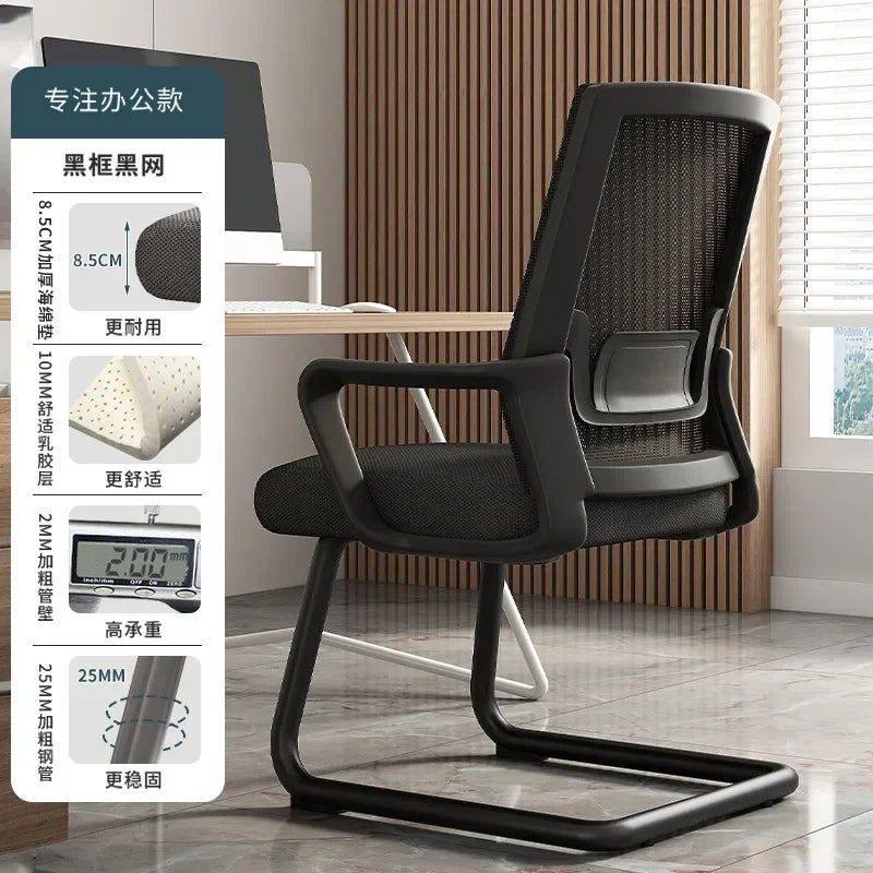 AOLIVIYA Modern Ergonomic Office Chair Comfortable With Home Computer Backrest Long Sitting Study Bow Shaped Seat For Desk Light