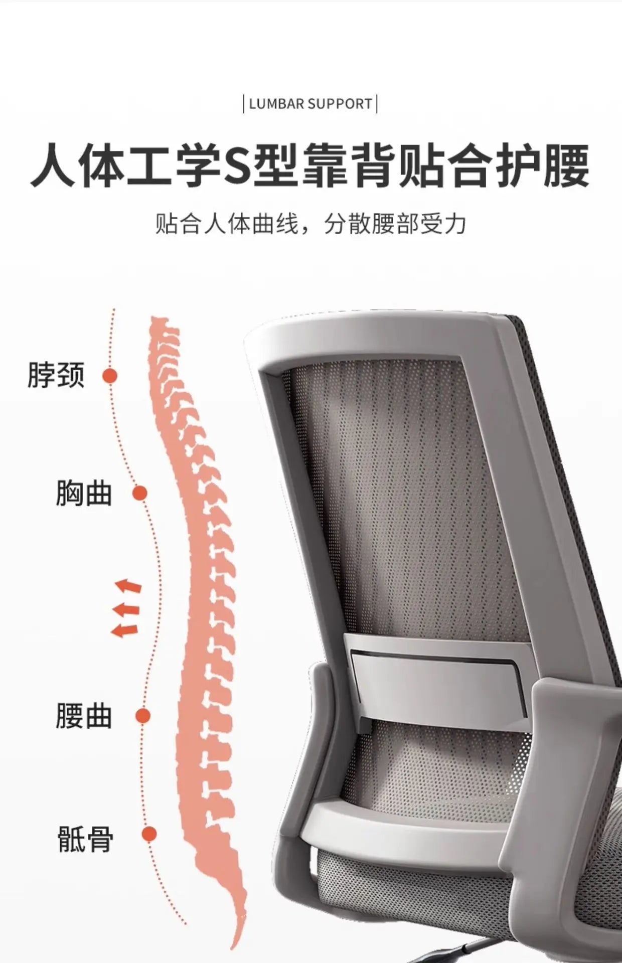 AOLIVIYA Modern Ergonomic Office Chair Comfortable With Home Computer Backrest Long Sitting Study Bow Shaped Seat For Desk Light