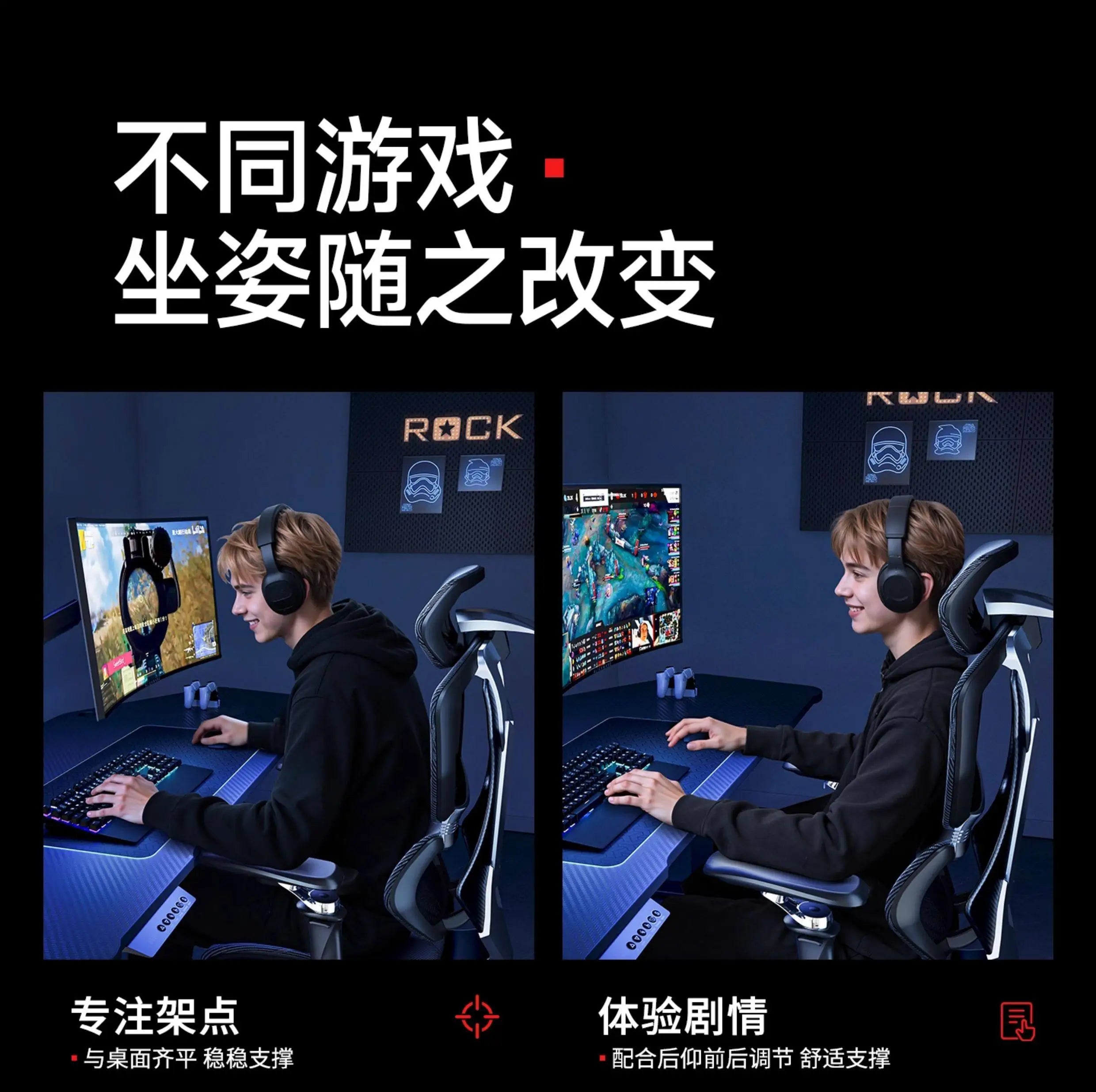 Nordic E-sports Gaming Chair Modern Ergonomic Reclining Comfortable Lumbar Support Office Chair Liftable Home Furniture FYOF
