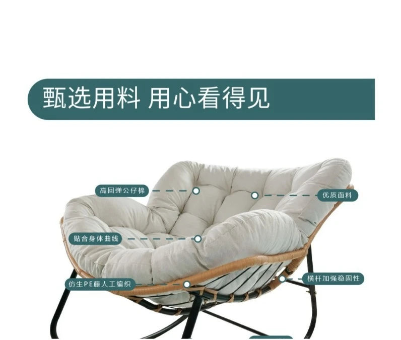 Rattan Rocking Chair with Thick Cushion Modern Wicker Oversized Lounge Egg Chair for Outdoor Patio Garden Indoor Home Furniture