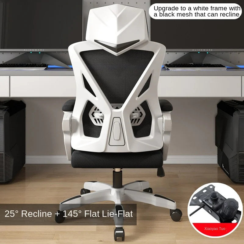 Ergonomic Gaming Office Chair High Back Reclining 145° Adjustable Swivel Computer Desk Chair With Lumbar Support Breathable Mesh