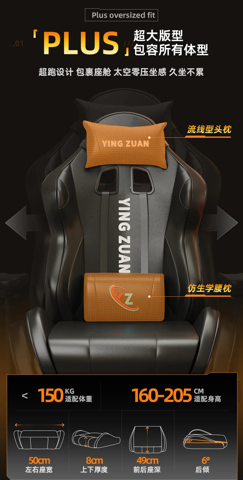 AOLIVIYA Casual Ergonomic Reclining Gaming Computer Chair For Home Office Dormitory Study Room College Students Men A413759