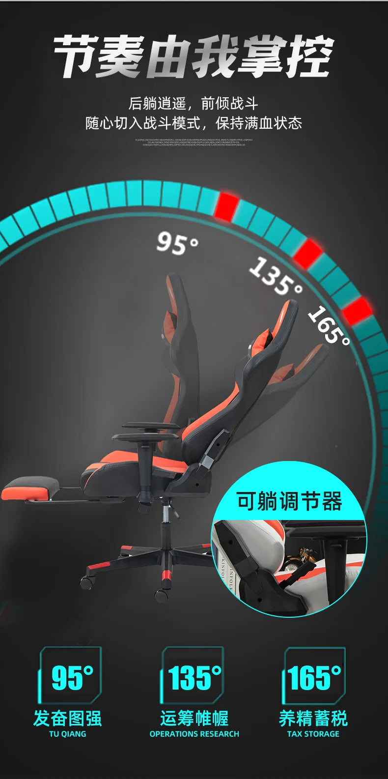AOLIVIYA Modern Light Ergonomic Gaming Computer Chair, Swivel Seat with Lift for Home Live Broadcast Comfortable Sedentary Dormi