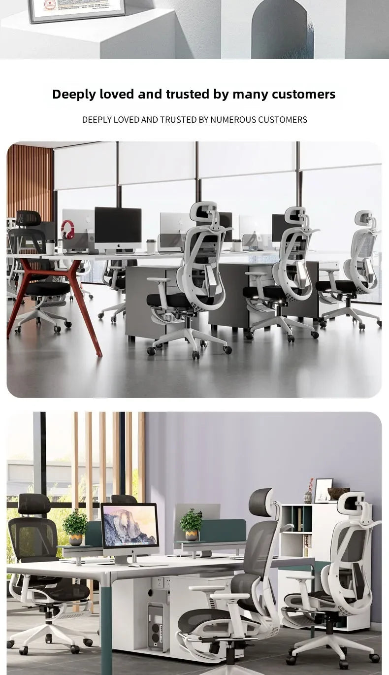 Office chair, ergonomic waist protection chair, comfortable e-sports leisure computer chair