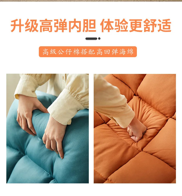 Nordic Creative Lazy Rocking Chair Modern Luxury Balcony Living Room Recliner Bedroom Leisure Home Furniture Sillas Rosas FYRC