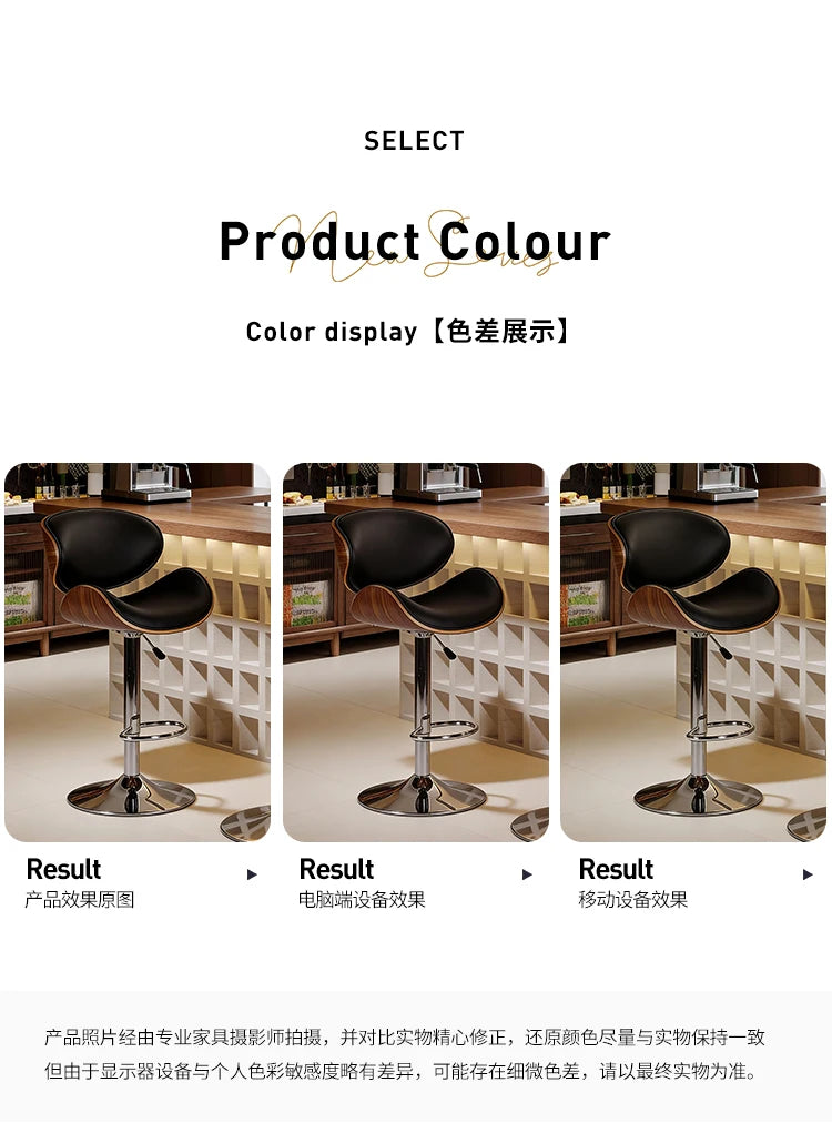 Italian Minimalist Designer-Style Restaurant Bar Chair, Leisure Front Desk Bar Island Chair, Adjustable Height High Stool