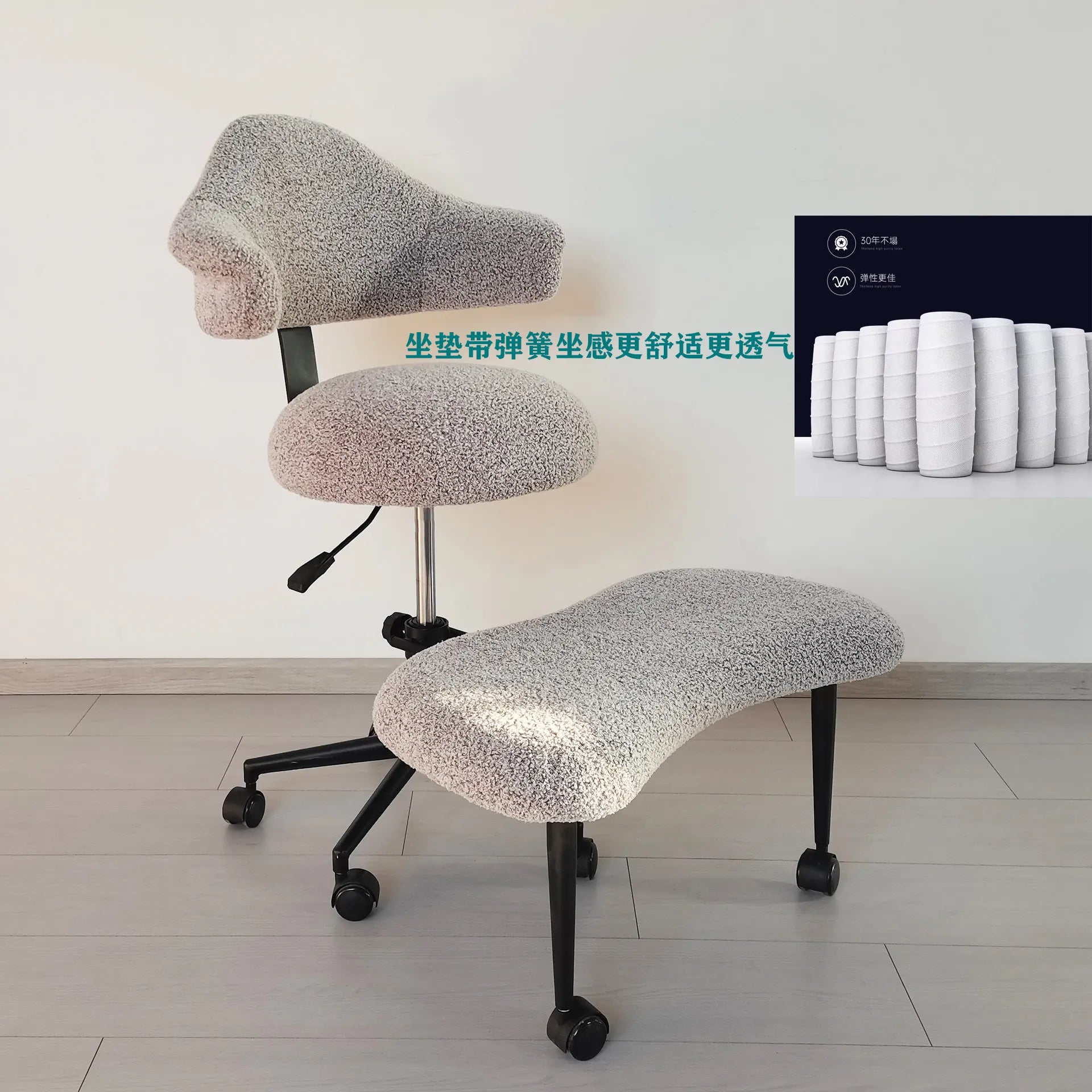 With backrest meditation yoga profiled computer office chair comfortable sedentary not tired cross-legged chair