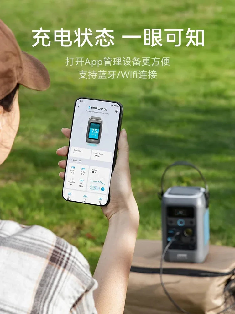 Anker SOLIX C300 DC Anker outdoor energy storage mobile power supply por 300W high power 90000mAh large capacity camping