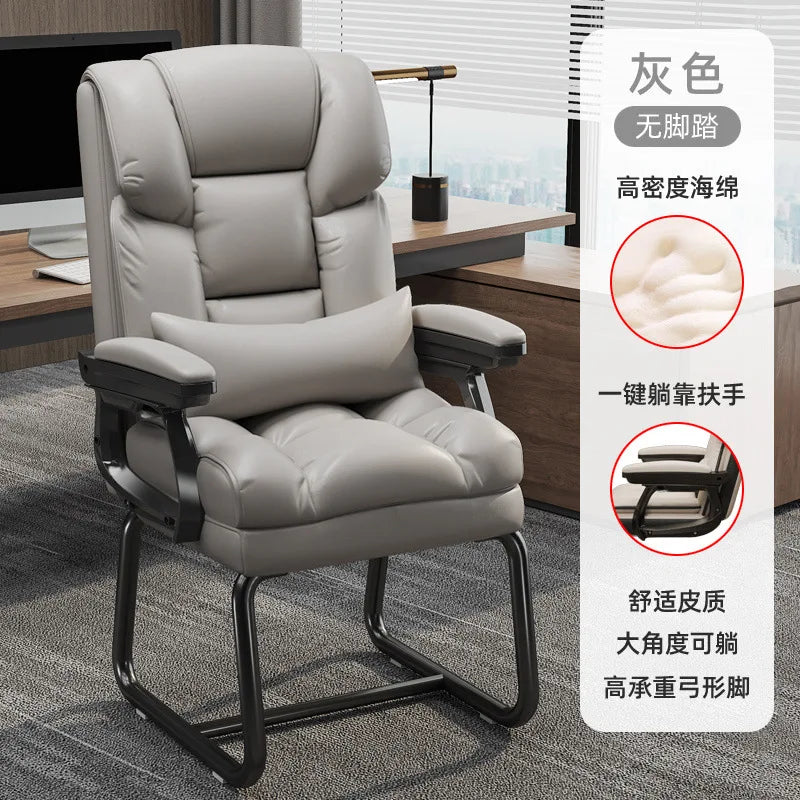 Simple and Comfortable Home Computer Chair, Office Reclining, Nap Taking Sofa Chair, Study Room, Bedroom Armchair Gaming Chairs