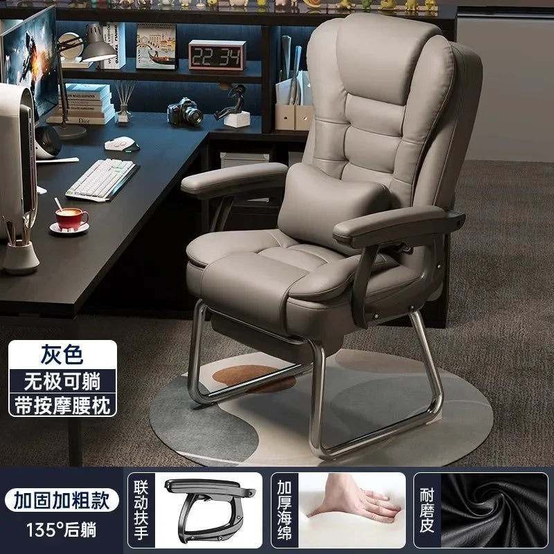AOLIVIYA Computer Chair, Home Office Seat with Backrest, Reclining Comfortable Boss Chair for Conference Room Dormitory B638527