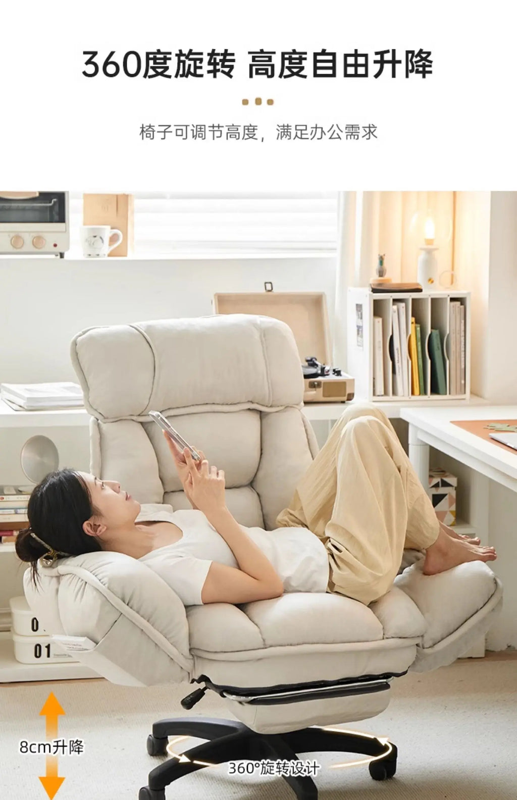 Computer Gaming Chair Ergonomic Office Reclining Desk Seat Adjustable Backrest Racing Style Study Dormitory Home Furniture