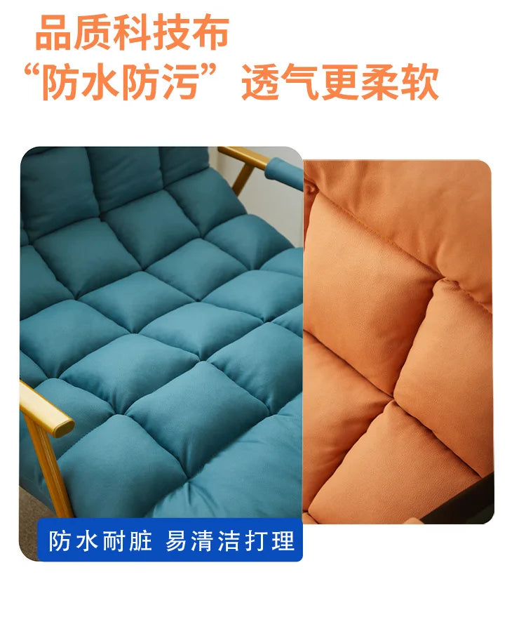 Nordic Creative Lazy Rocking Chair Modern Luxury Balcony Living Room Recliner Bedroom Leisure Home Furniture Sillas Rosas FYRC