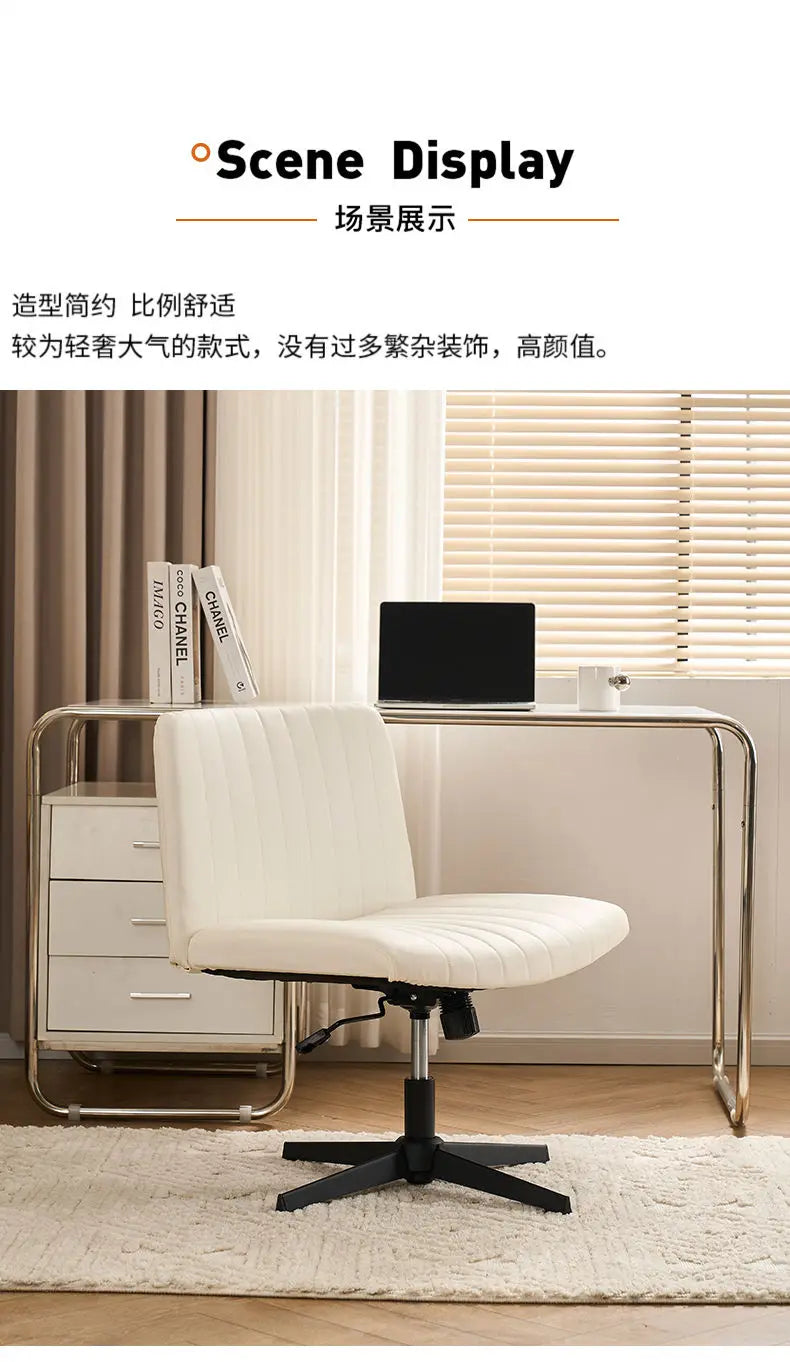 Swivel lift chair comfortable Cotton backrest sedentary home bedroom dormitory computer work office gaming chair