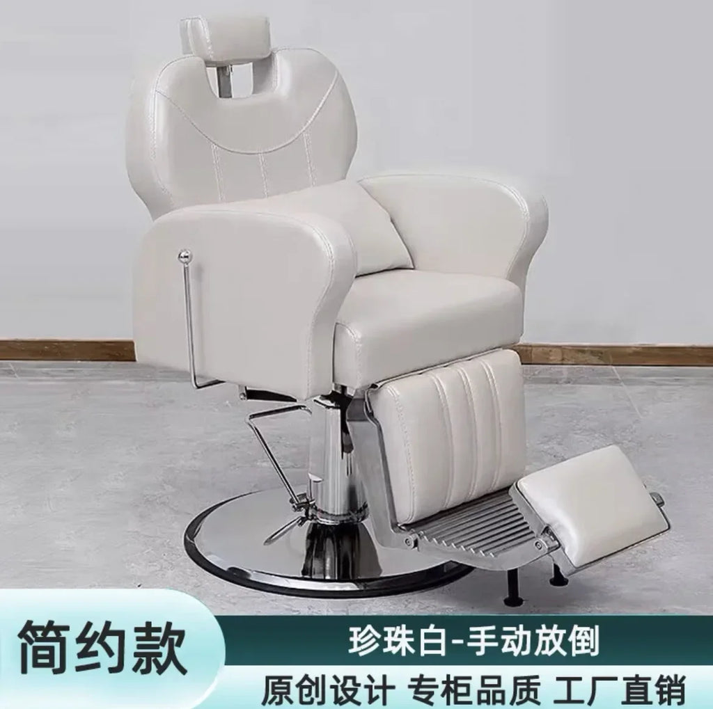 AOLIVIYA Modern Minimalist Commercial Barber Shop Chair With Adjustable Swivel Hair Styling Salon Furniture Backrest For Profess