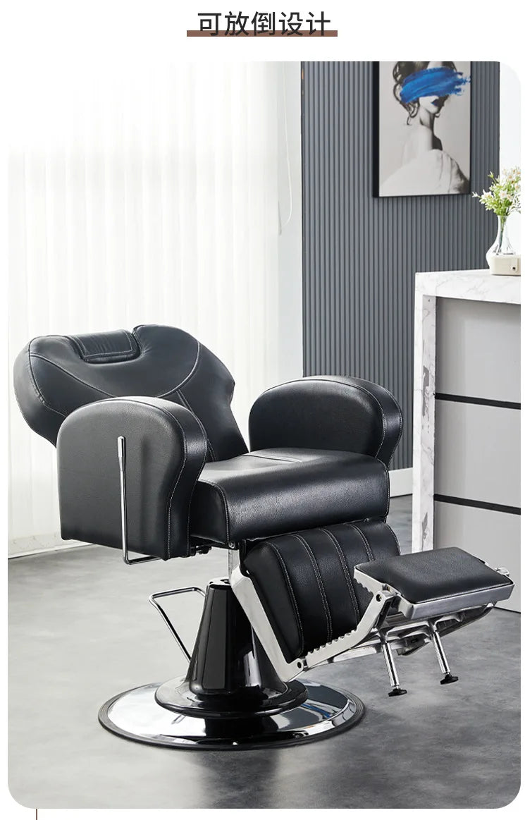 AOLIVIYA Modern Minimalist Commercial Barber Shop Chair With Adjustable Swivel Hair Styling Salon Furniture Backrest For Profess