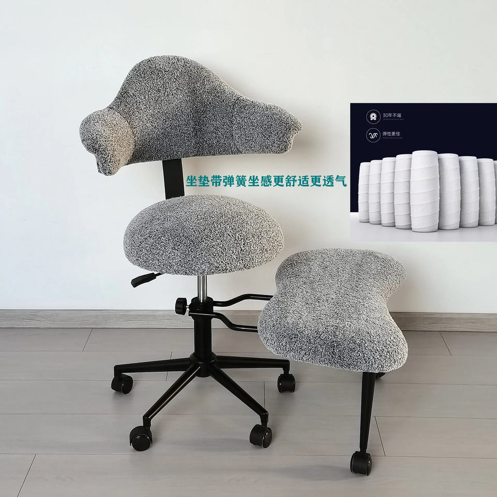 With backrest meditation yoga profiled computer office chair comfortable sedentary not tired cross-legged chair