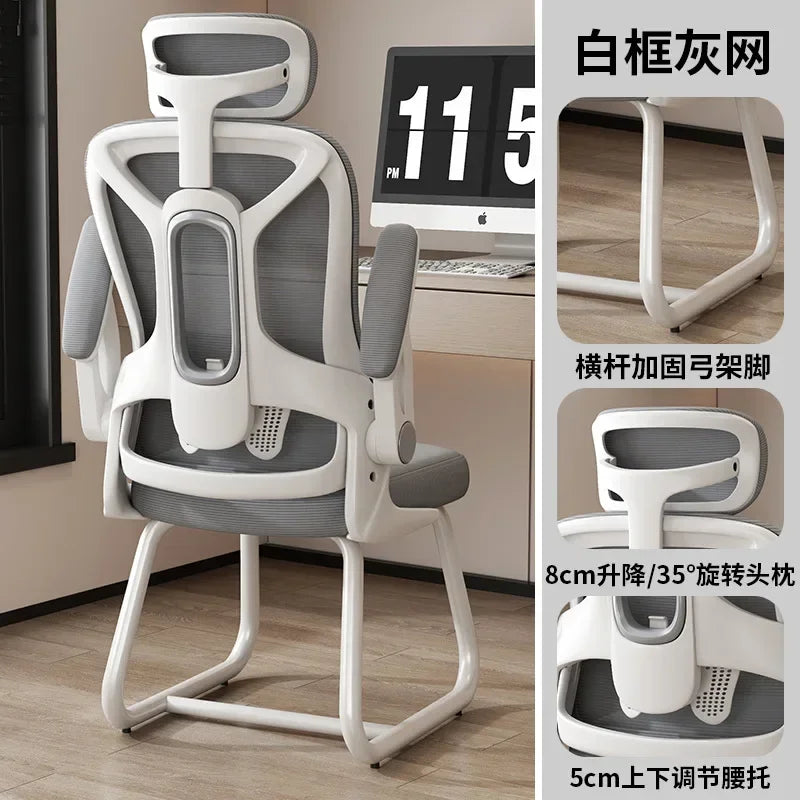 AOLIVIYA Comfortable Long Sitting Computer Chair For Home Office Seat Gaming Ergonomic Bedroom Desk Stool With Backrest Nordic B