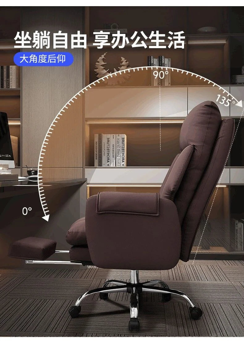 Boss Chair, Home Office Computer Chair, Comfortable for Long-term Sitting, Office Chair, Business Sofa Study, Reclining Chair