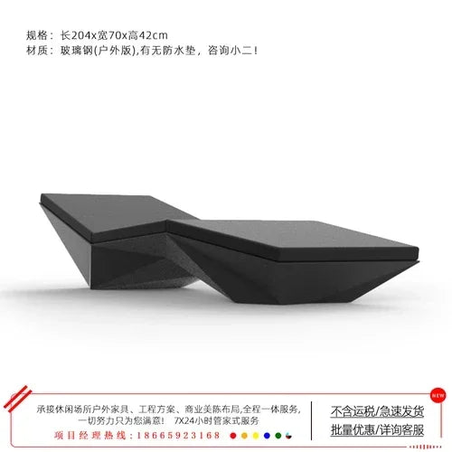 Leisure Beach Chair Hotel Swimming Pool Recliner Special-Shaped Rubber Clothing Water-Soaking Chair Courtyard Sun-Proof Chair