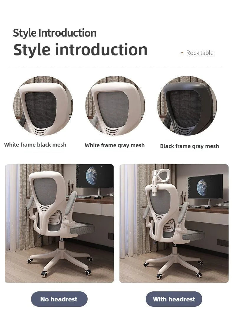 Home Rotating Adjustable Ergonomic Comfortable Sedentary Gaming Chair, Computer Chair, Breathable Office Chair for Staff