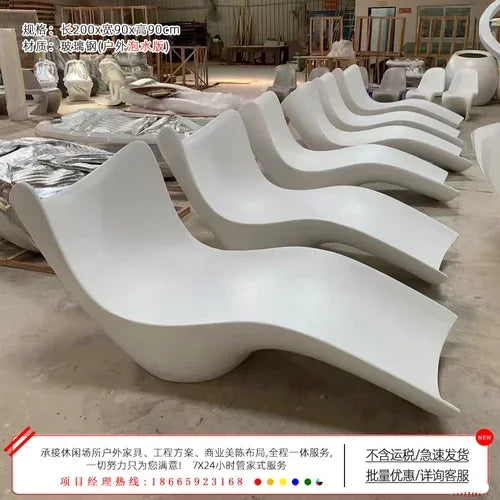 Leisure Beach Chair Hotel Swimming Pool Recliner Special-Shaped Rubber Clothing Water-Soaking Chair Courtyard Sun-Proof Chair
