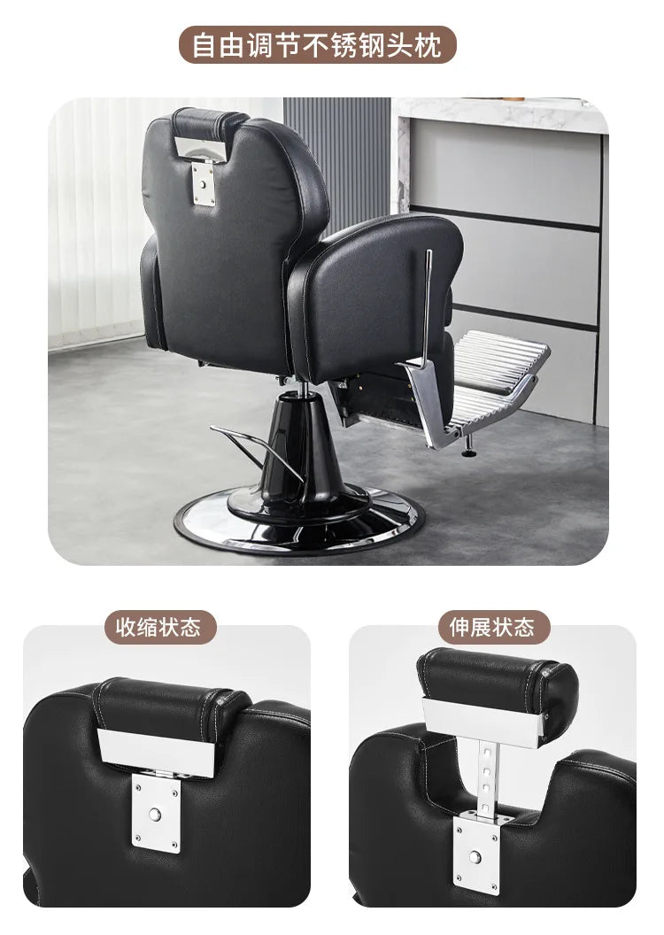 AOLIVIYA Modern Minimalist Commercial Barber Shop Chair With Adjustable Swivel Hair Styling Salon Furniture Backrest For Profess