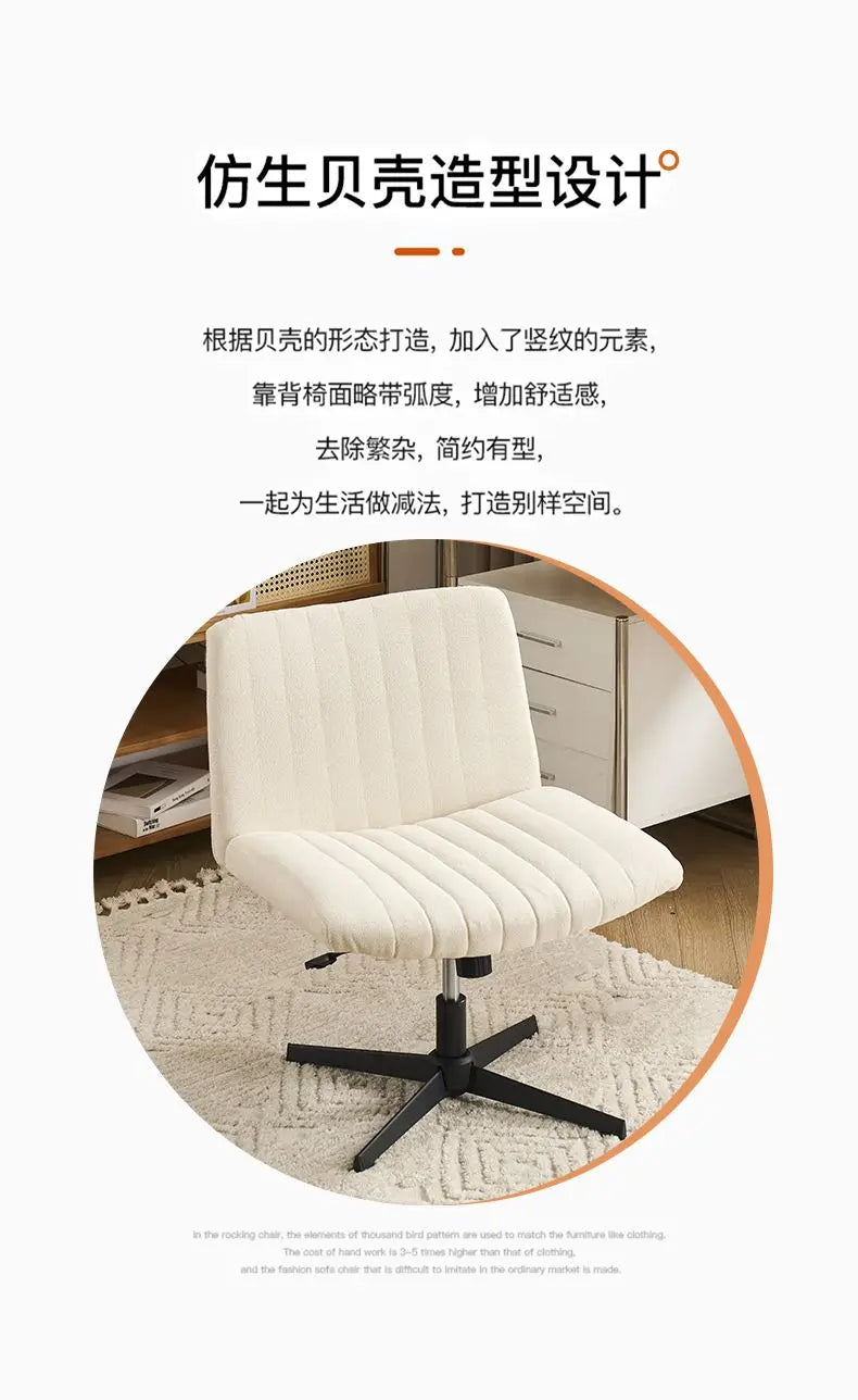 Swivel lift chair comfortable Cotton backrest sedentary home bedroom dormitory computer work office gaming chair