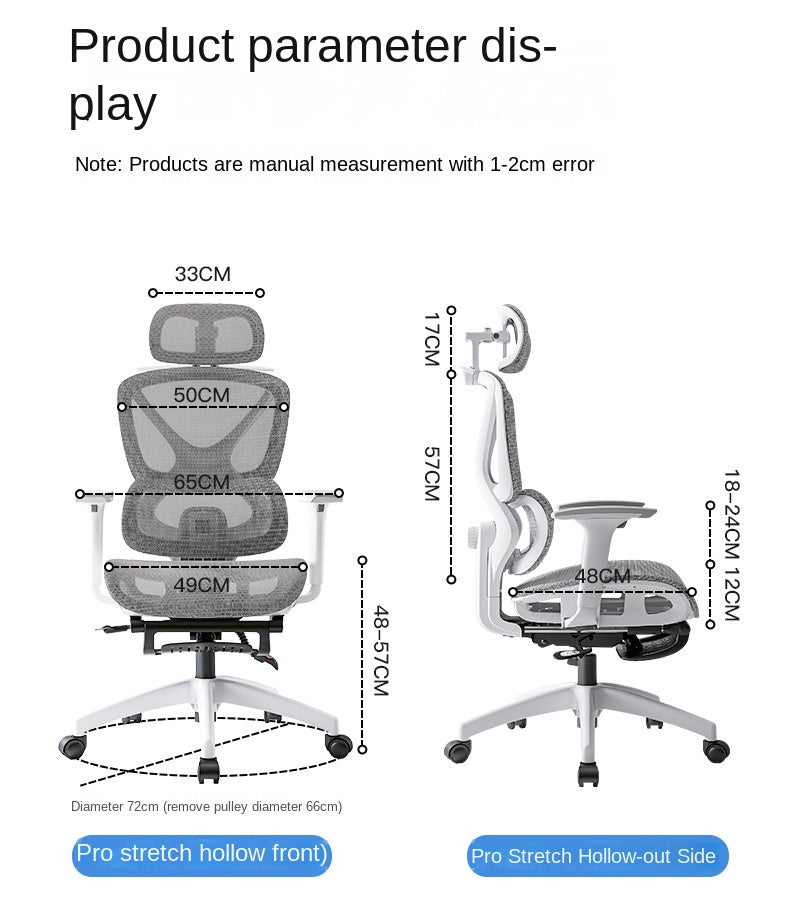 UVR Domestic Comfortable Sedentary Breathable Mesh Chair Ergonomic Design Recliner Chair Office Adjustable Lumbar Support Chair