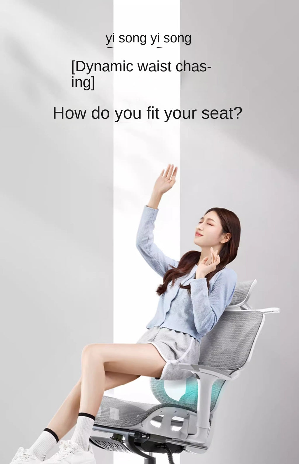 UVR Office Chair Ergonomic Design Armchair Recliner Chair Sedentary Comfort Breathable Mesh Staff Chair Game Athletics Chair