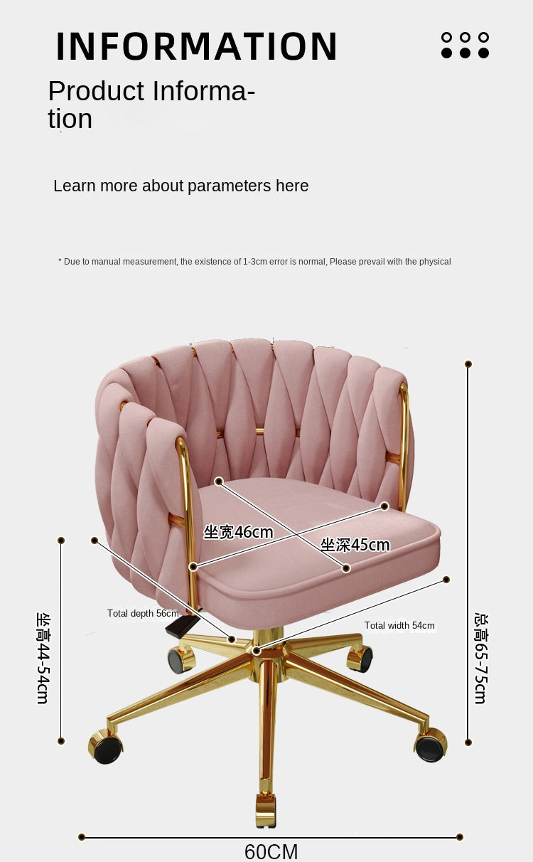 UVRLiving Room Chair Home Bedroom Girls Dresser Makeup Chair Computer Office Chair  Light Luxury Lift Swivel Backrest Chair